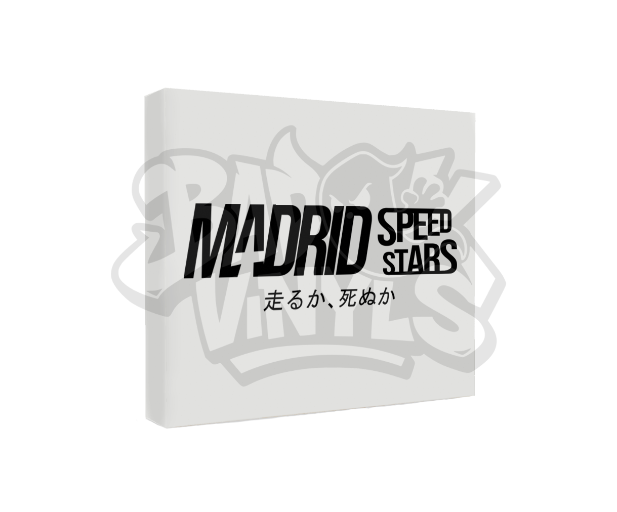 PEGATINA MADRID SPEED STARS