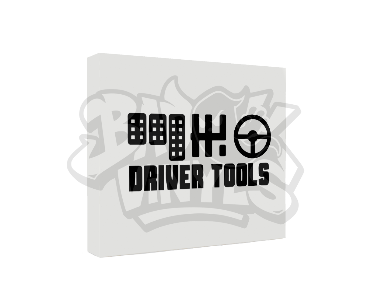 PEGATINA DRIVER TOOLS