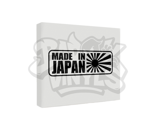 PEGATINA MADE IN JAPAN RECUADRO